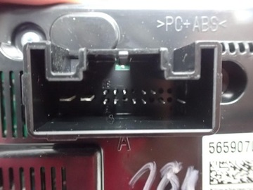 PANEL VENTILACE KLIMATIZACE EVROPA SKODA KAROQ 18R