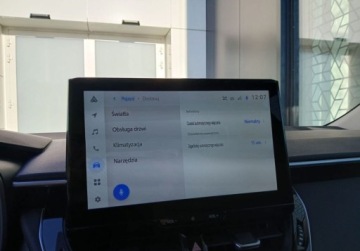 Toyota Corolla XII Sedan Facelifting 1.8 Hybrid 140KM 2024 Toyota Corolla Corolla Style FV23 Salon PL Serwis ASO Bezwypadkowy 1, zdjęcie 20