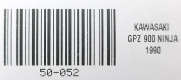 KAWASAKI GPZ 900 NINJA TOP GUN 1990 ПЕРЕДНЯЯ ОСЬ