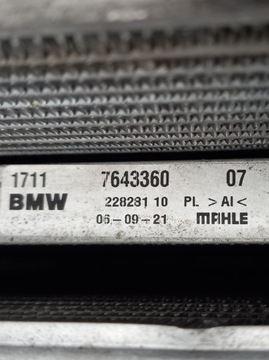 KOMPLET CHLADIČ BMW F45 225 XE 7643331
