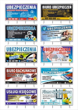 Сплошной РЕКЛАМНЫЙ БАННЕР 300смх150см ГОТОВЫЕ ВЫКРОЙКИ