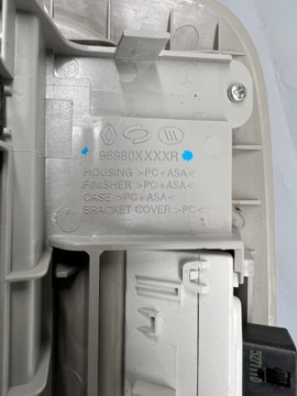 KOLEOS II LAMPA OSVĚTLENÍ INTERIÉR POLSTROVÁNÍ