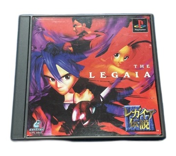Legend of Legaia NTSC-J #2