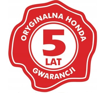 Honda Robbak для ветвей GTS 1300 Max.