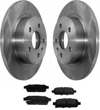 TARCZE KLOCKI TYŁ OPEL ASTRA J 09- MOKKA 12- 268X12