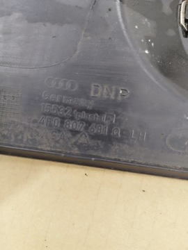 РЕШЕТКА ПЕРЕДНЕГО БАМПЕРА ЛЕВАЯ AUDI A6 C6 LIFT S-LINE 2009-2012 4F0807681Q