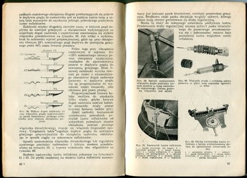 СОВРЕМЕННОЕ АВТОМОБИЛЬНОЕ ОСВЕЩЕНИЕ :: 1957 г.