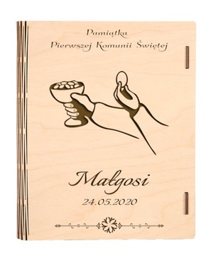 Деревянная фотокоробка 15х21 Первое Святое Причастие