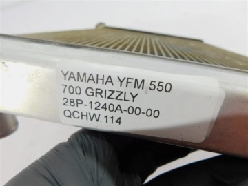 ВОДЯНОЙ РАДИАТОР YAMAHA YFM 550 700 GRIZZLY 28P-1240A-00-00