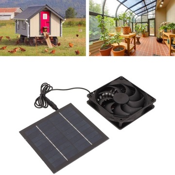 ВЕНТИЛЯТОР С СОЛНЕЧНОЙ ПАНЕЛЬЮ ДЛЯ ТЕПЛИЧНОГО ПТИЦЫ