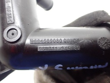 PŘÍVOD TRUBKA VODY HRDLO MAZDA5 5 II CW 1.6 MZ-CD Y6 12R