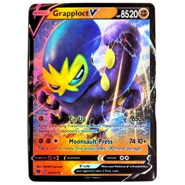 КАРТЫ POKEMON SCARLET & VIOLET КОРОБКА 360 КАРТ