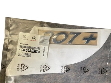 PEUGEOT 207 + ZNAKY NÁPIS ZNAK KRYT KUFRU ZADNÍ KPL. 06-12R