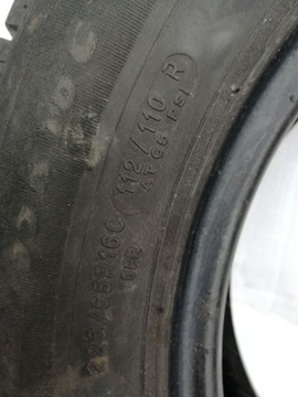 ШИНА 225/65R 16C MICHELIN