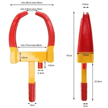 ПРОТИВОУГОННАЯ БЕЗОПАСНОСТЬ BITUXX WHEEL LOCK SOLID