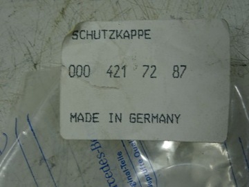 ПРОКЛАДКА ТОРМОЗНОГО ЦИЛИНДРА MERCEDES A0004217287