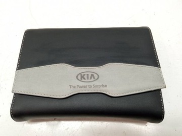 КОМПЛЕКТ СЕРВИСНОЙ КНИГИ Kia Sportage III (2010-)