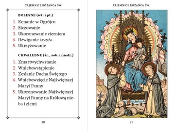 Мой первый миссал [Ag – серебряный вариант]