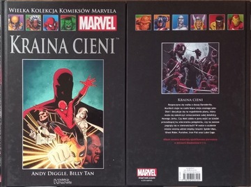 WKK Marvela 69 - Kraina Cieni