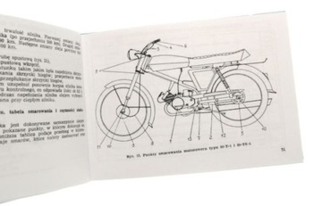 Книга-руководство по эксплуатации Ромет 50-Т-1/50-ТС-1