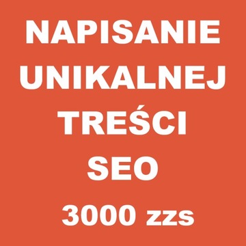Написание уникального контента 3000 zzs SEO