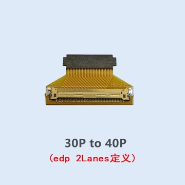 Ekran LED EDP 30Pin do 40Pin/40Pin do 30 Pin konw
