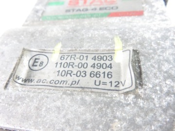 КОНТРОЛЛЕР СУГ 97R014903