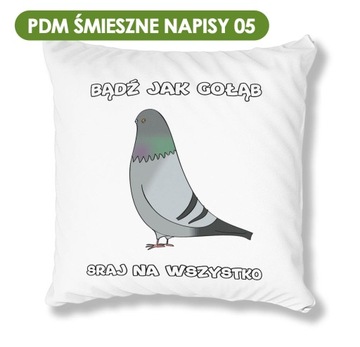 БЕЛАЯ ПОДУШКА PDM WOMEN'S DAY 01 ИДЕАЛЬНЫЙ ПОДАРОК