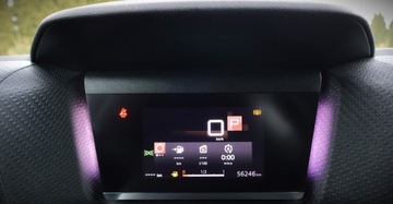 Citroen 2020 Citroen C4 (Nr.250) 1.5 HDI Automat HUD Kamera Navi Tempomat Gwarancja, zdjęcie 20