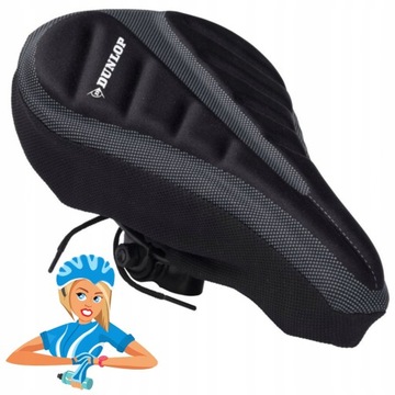 Чехол на седло DUNLOP GEL 280x200мм КОМФОРТНЫЙ большой