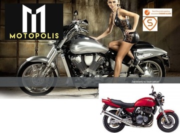 АВАРИЙНЫЕ ПОДКЛАДКИ MotopoliS - SUZUKI GSX 750 1200 INAZUMA - АВАРИЙНЫЕ ПОДКЛАДКИ