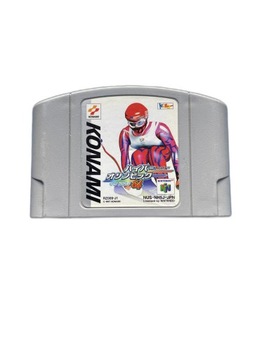 Hyper Olympics 64 NTSC-J