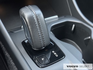 Volvo XC40 2020 Volvo XC 40 XC40 T5 Benzyna | Momentum Pro | Salon, zdjęcie 17
