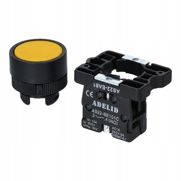 ЖЕЛТАЯ КНОПКА УПРАВЛЕНИЯ XB2 EA51 FI22 НЕТ