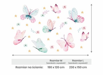 БАБОЧКИ, цветы, звезды, наклейки на стену XL
