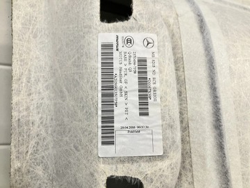 MERCEDES C CLASS W205 COMBI ПОТОЛОК, СВЕТ