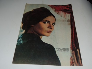 MAGAZYN FILMOWY 7/1970 S. Jasiukiewicz, W. Pyrkosz