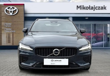 Volvo V60 II  2022 Volvo V60 T6 AWD Plug-In Hybrid Inscription Expression 2.0 Benzyna 350KM, zdjęcie 7