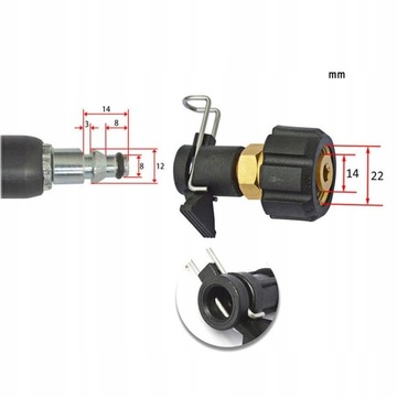 Соединитель выпускного шланга мойки высокого давления