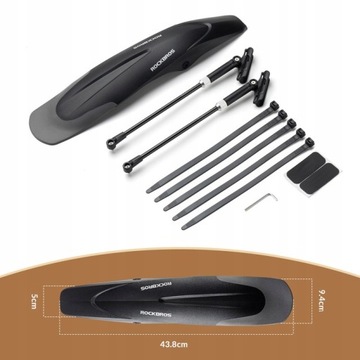 Велосипедное крыло UNIVERSAL REAR Регулируемый RockBros (ZR46)