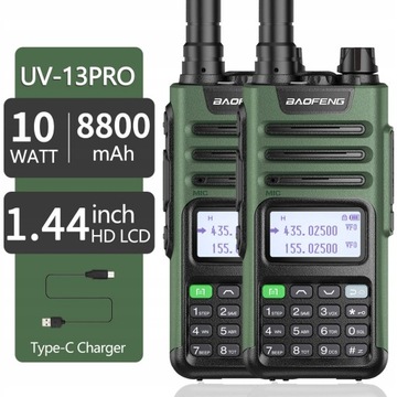 BaoFeng UV-13 PRO Мощная двухдиапазонная рация