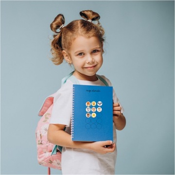 МОТИВАЦИОННЫЕ НАКЛЕЙКИ ДЛЯ ДЕТЕЙ, животные, 60 шт.