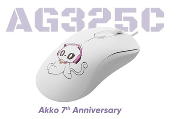 Mysz Przewodowa Akko AG325C Przewodowa mysz komputerowa do gier - 7. rocznica