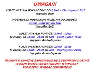 СКАНДИНАВСКИЙ КОВЕР-ПЕТЛЯ 400см СТРУНА