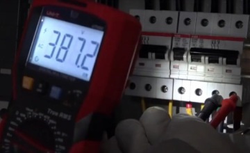 Мультиметр AC/DC NCV UT89X CURRENT VOLTAGE
