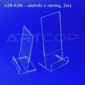 DL Plexi Leaflet Подставка для листовок U2R-N Устройство подачи