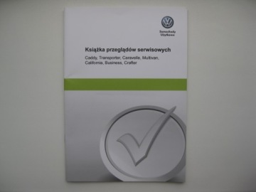 Сервисная книжка VW Caddy Transporter Crafter '15