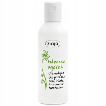 Mleczko do demakijażu ogórkowe Ziaja 200ml