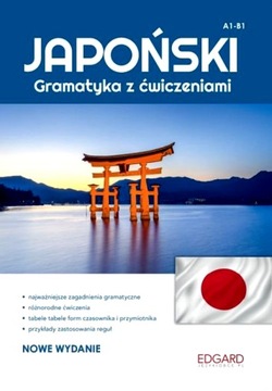 JAPOŃSKI GRAMATYKA Z ĆWICZENIAMI