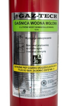 Огнетушитель WATER FOG 6 кг + противопожарный держатель ADR